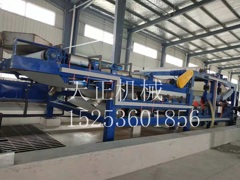 3米壓榨脫水機(jī) 3米壓榨脫水機(jī)